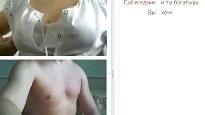 La xxx virgenes bonitas morena invita a un amigo a visitar y chupaba su polla